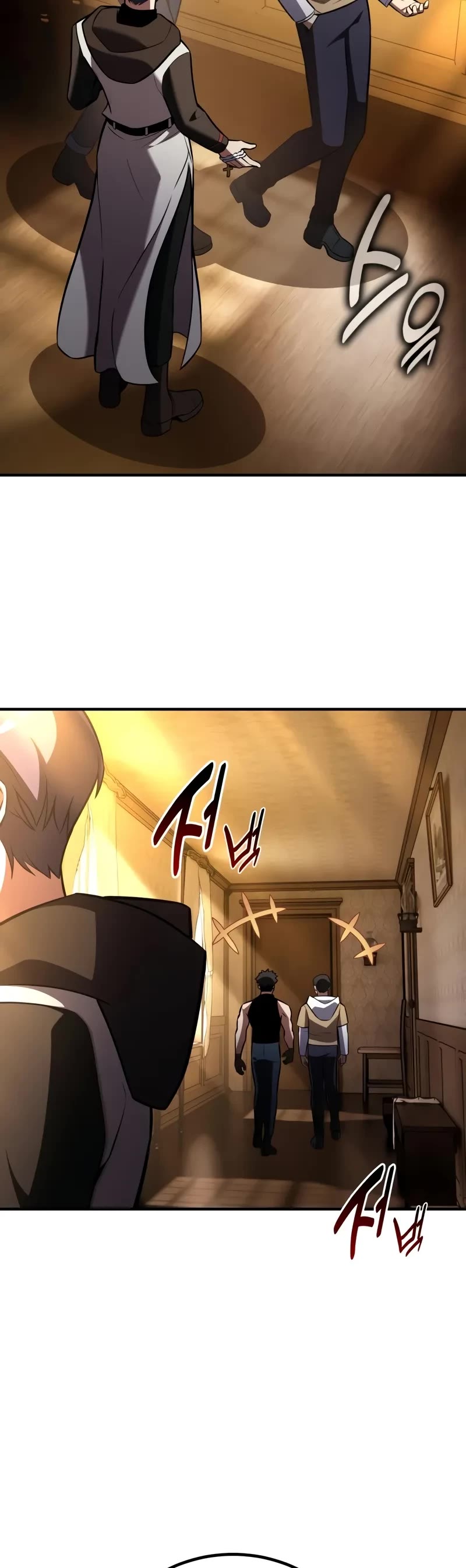 I Killed an Academy Player chapter 85 page 49