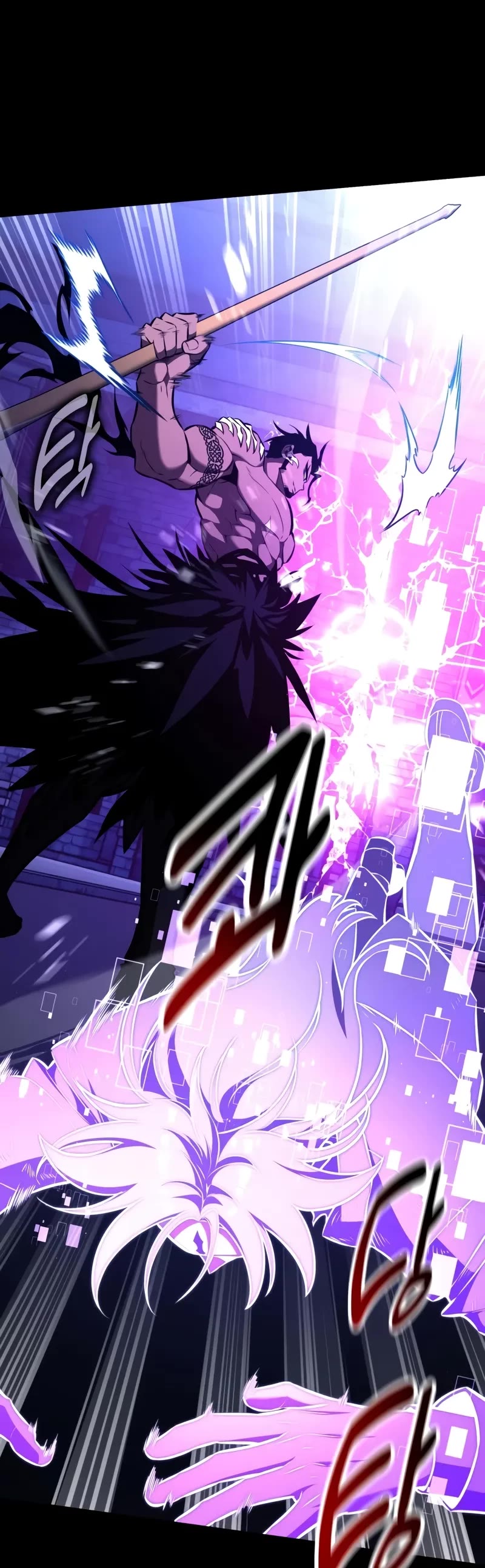 I Killed an Academy Player chapter 85 page 5