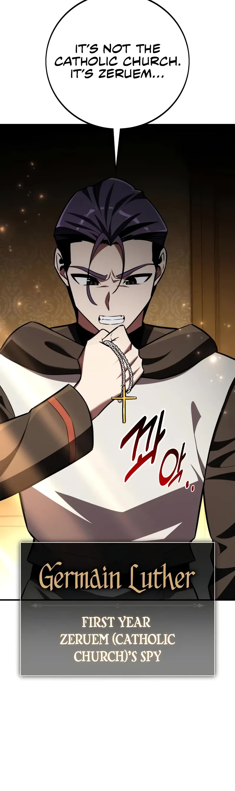 I Killed an Academy Player chapter 85 page 50