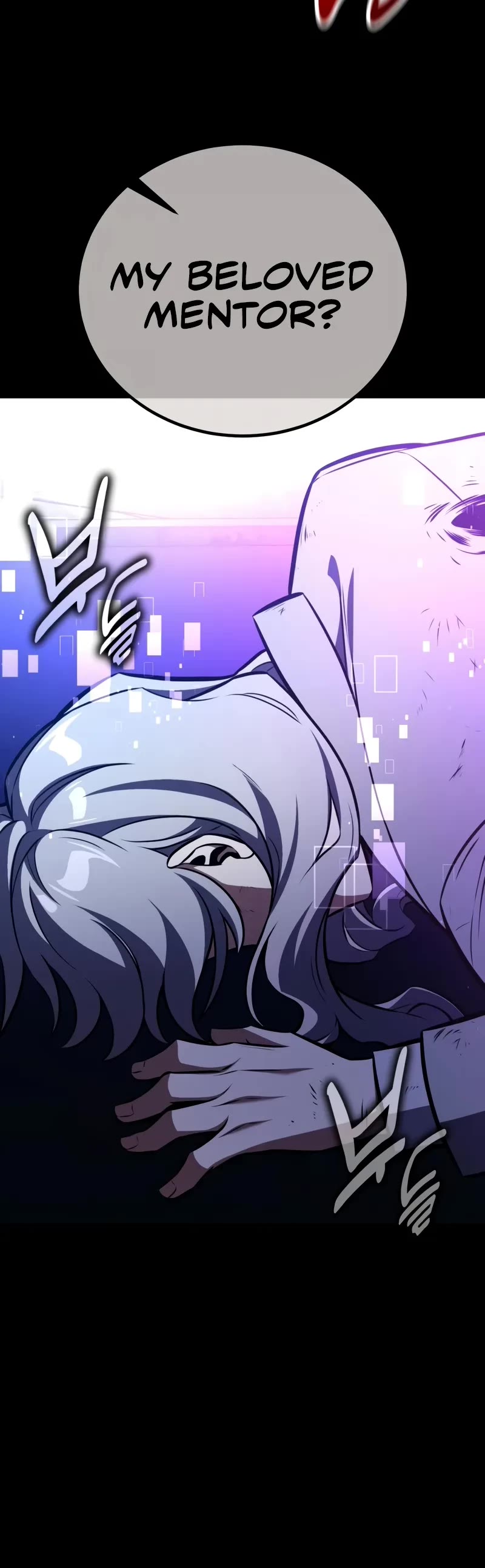 I Killed an Academy Player chapter 85 page 6