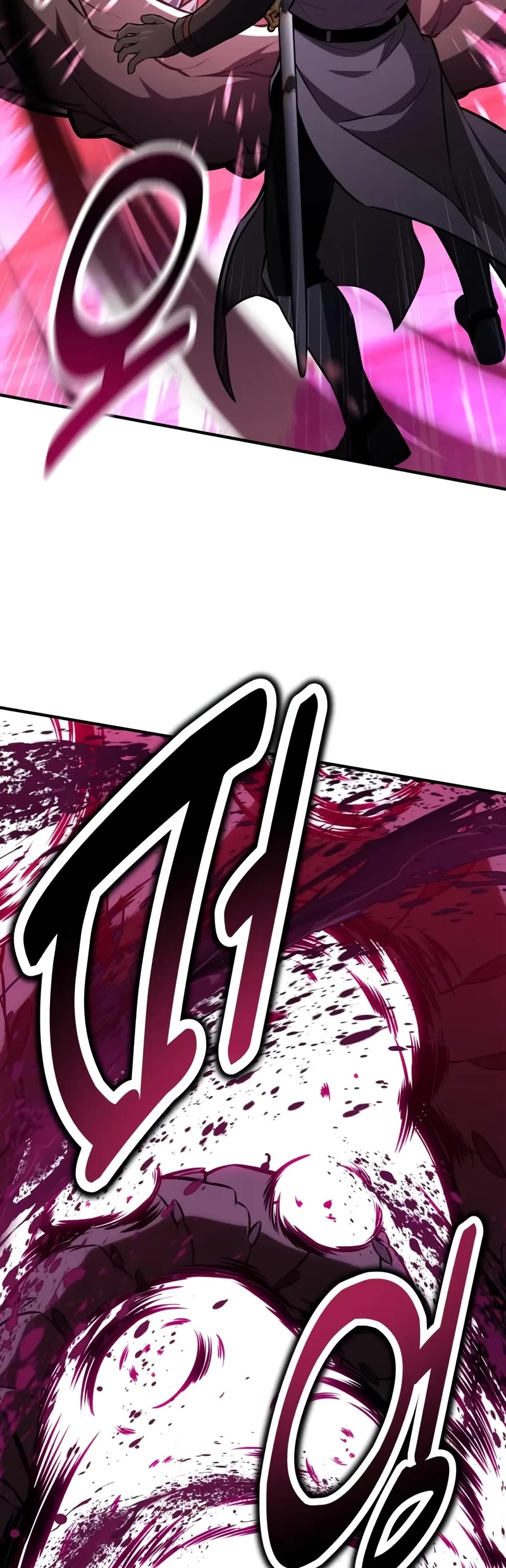 I Killed an Academy Player chapter 85 page 69