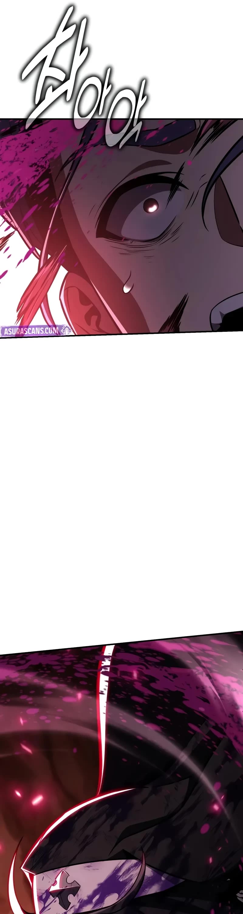 I Killed an Academy Player chapter 85 page 71