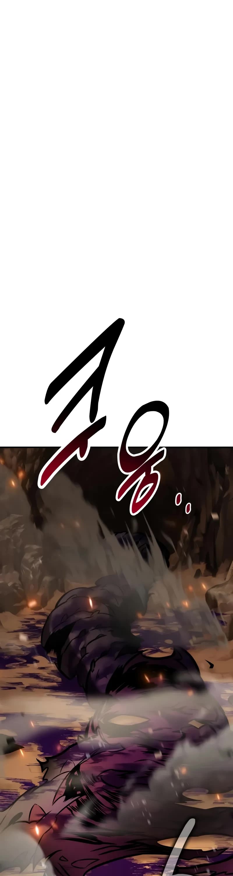 I Killed an Academy Player chapter 85 page 73