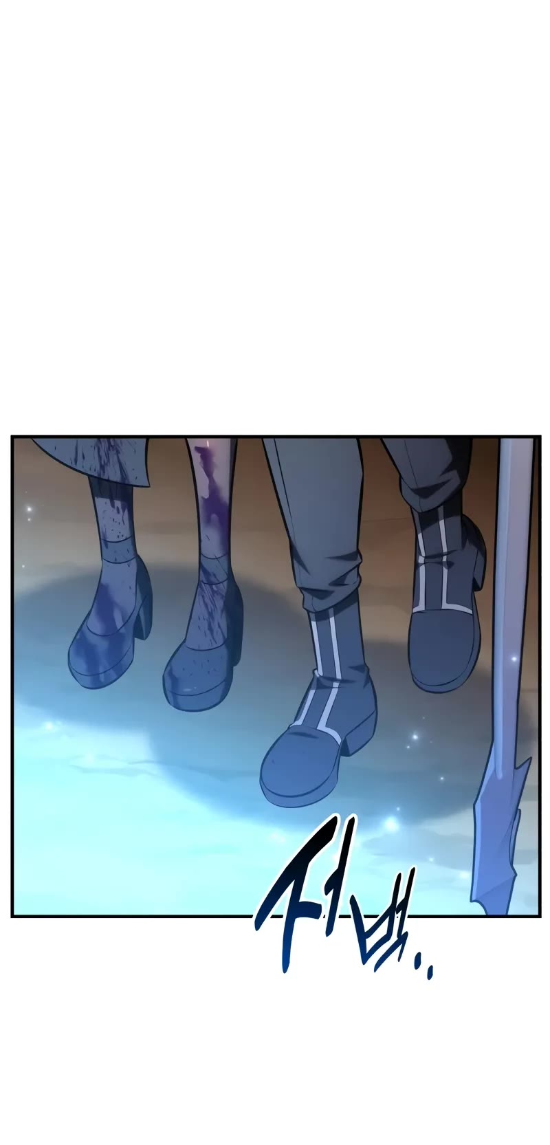 I Killed an Academy Player chapter 85 page 80