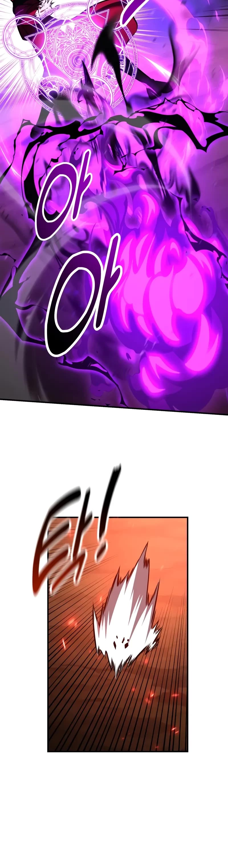 I Killed an Academy Player chapter 85 page 92