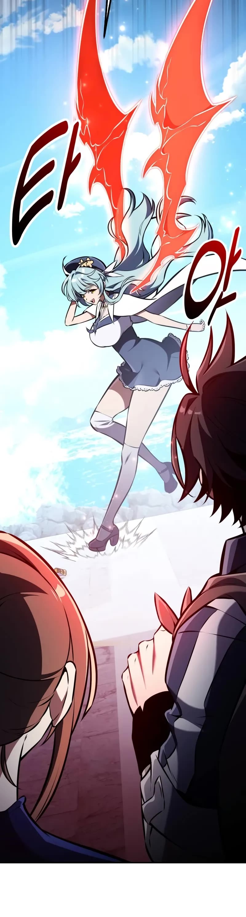 I Killed an Academy Player chapter 86 page 15