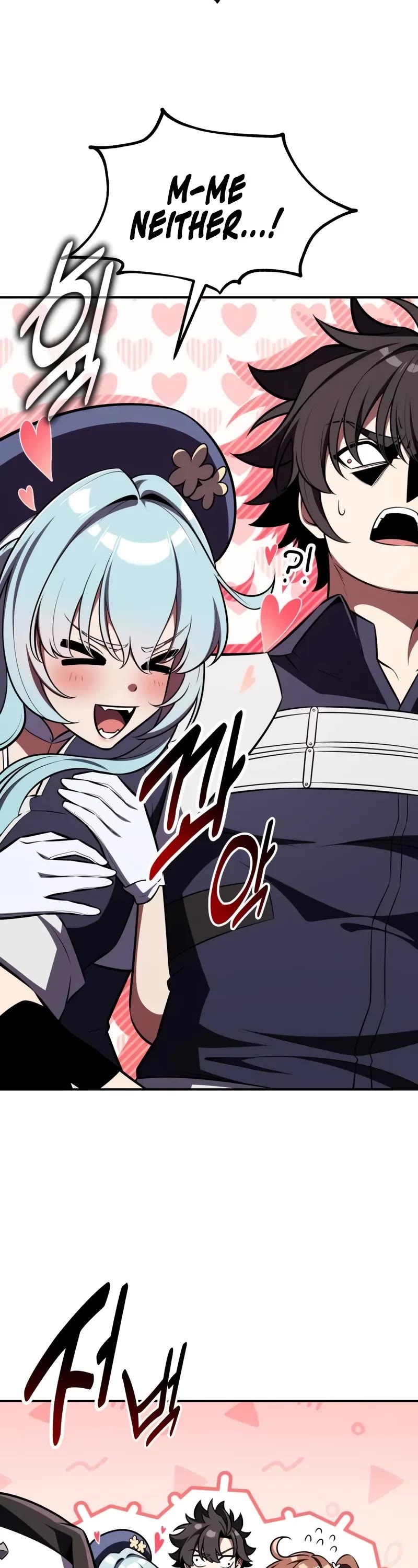 I Killed an Academy Player chapter 86 page 20