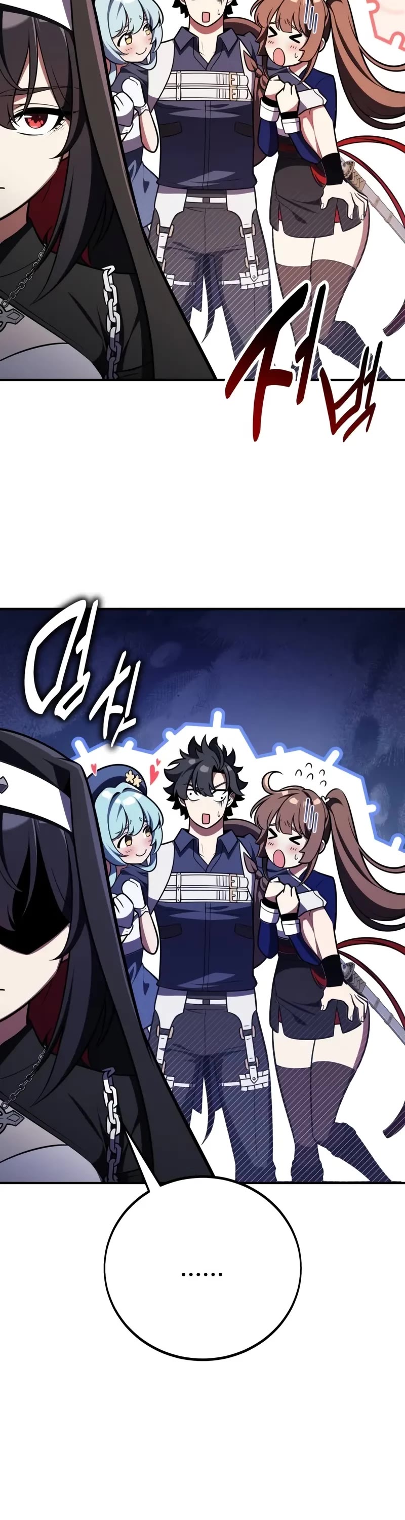 I Killed an Academy Player chapter 86 page 21