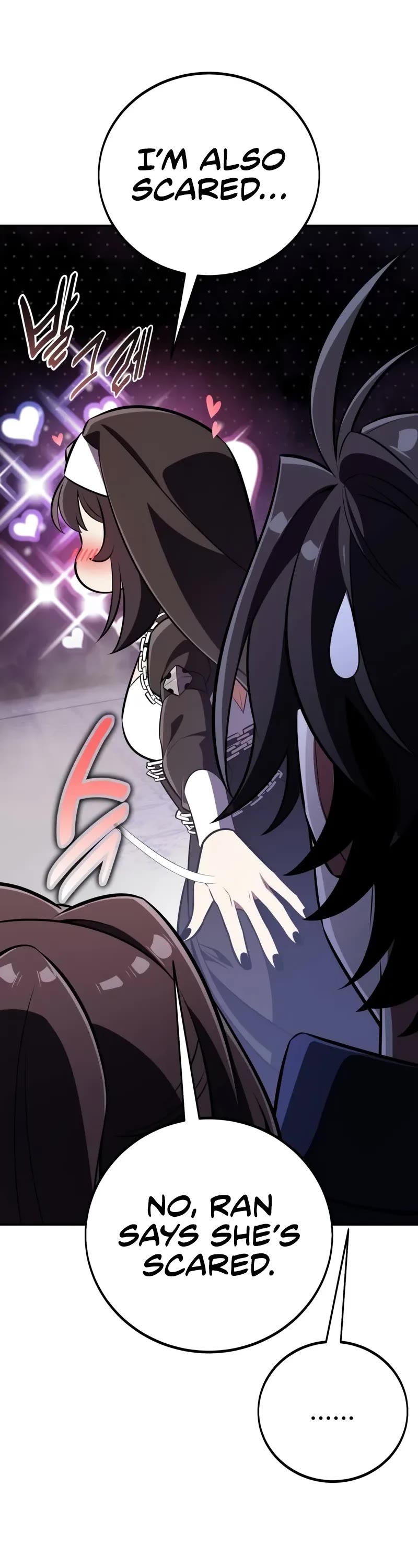 I Killed an Academy Player chapter 86 page 22