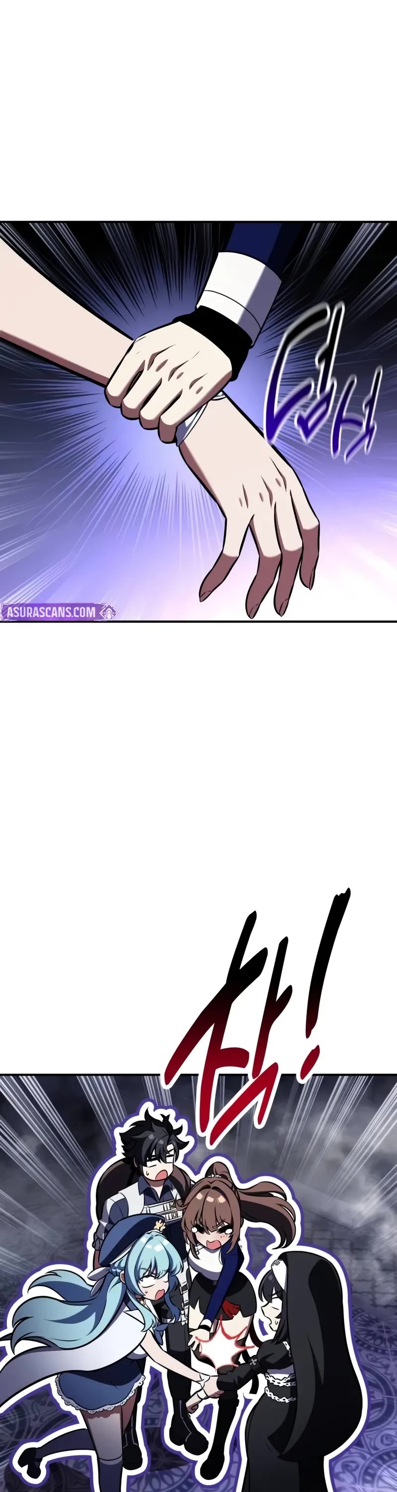 I Killed an Academy Player chapter 86 page 23