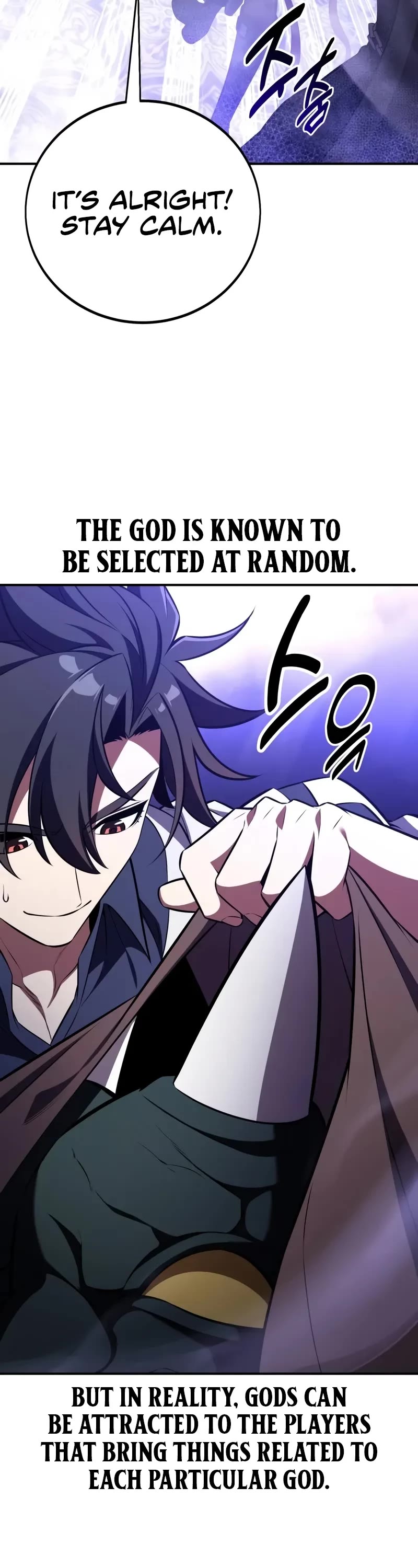 I Killed an Academy Player chapter 86 page 31