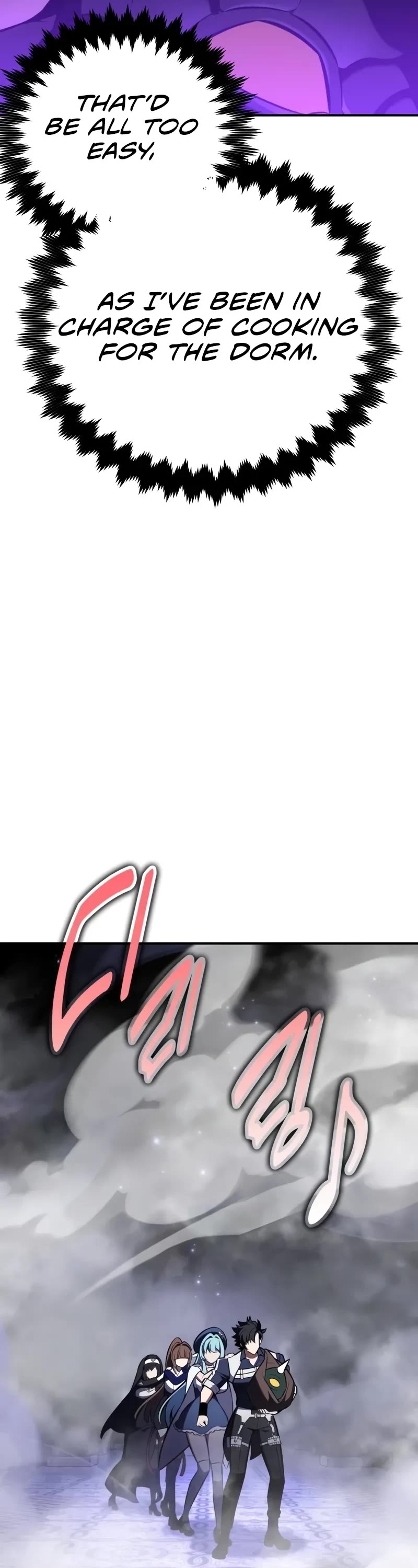 I Killed an Academy Player chapter 86 page 34