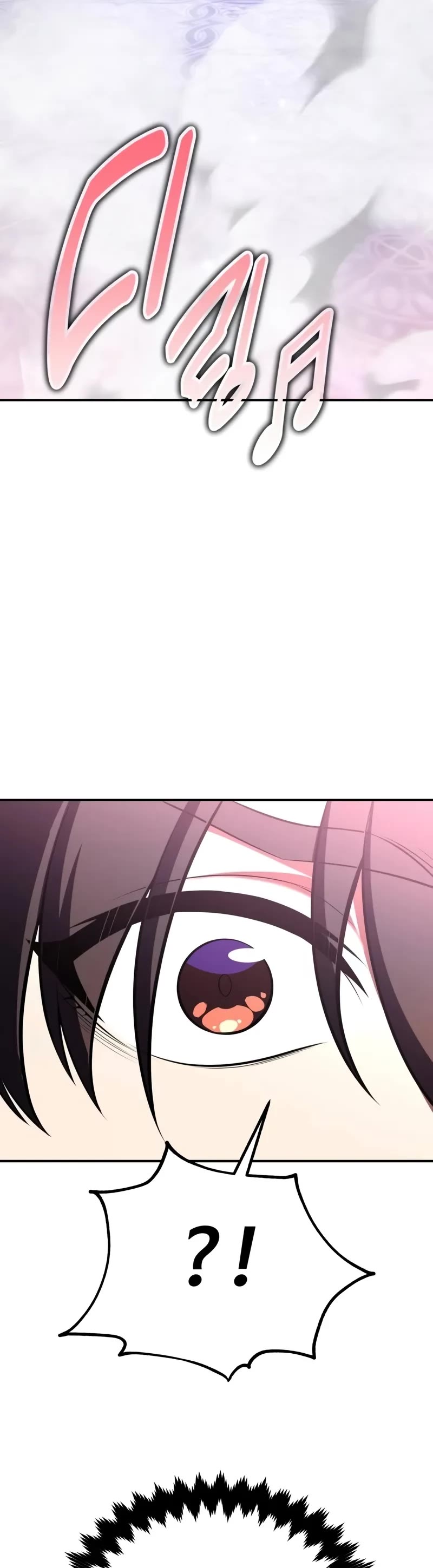 I Killed an Academy Player chapter 86 page 35