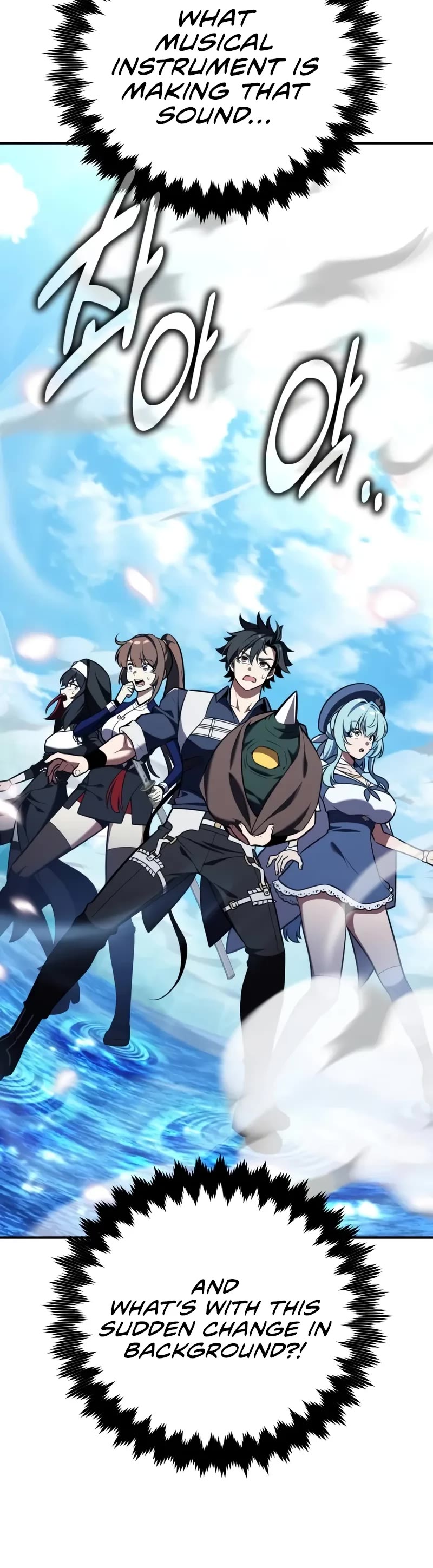 I Killed an Academy Player chapter 86 page 36