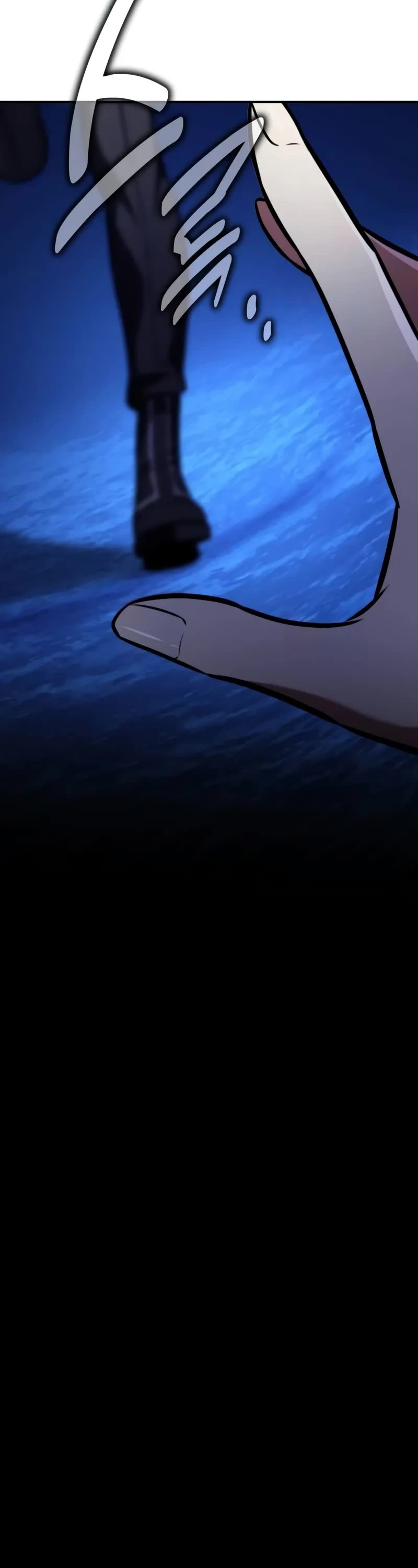 I Killed an Academy Player chapter 86 page 46