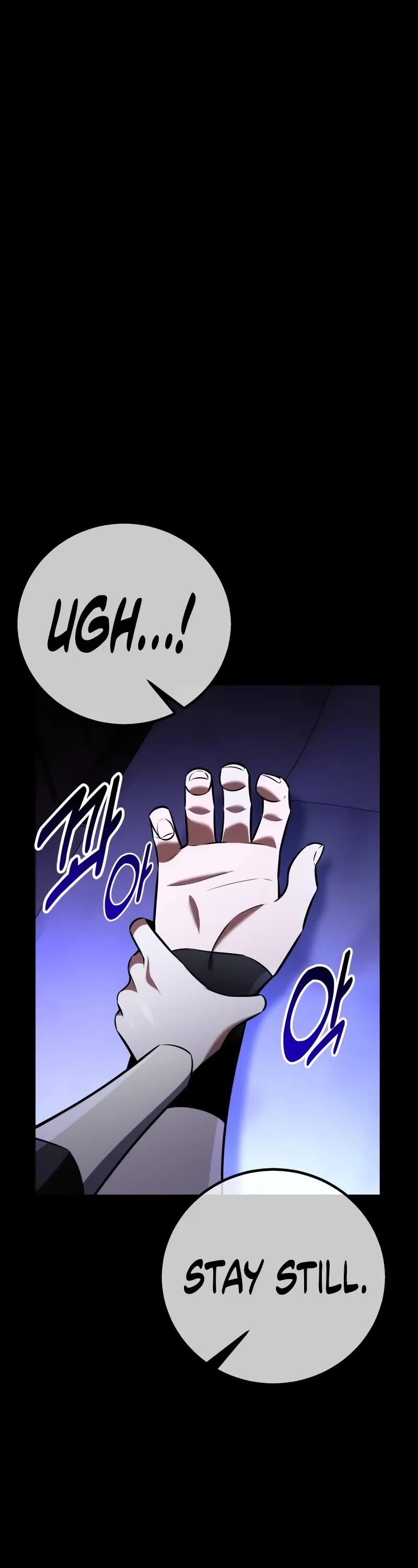 I Killed an Academy Player chapter 86 page 69