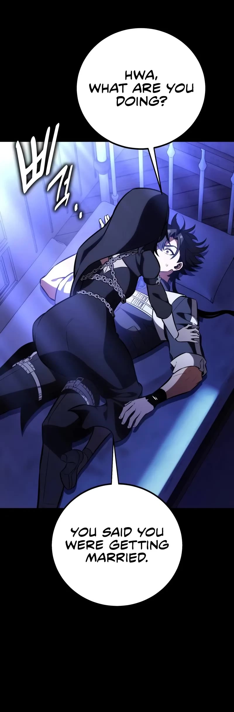 I Killed an Academy Player chapter 86 page 70