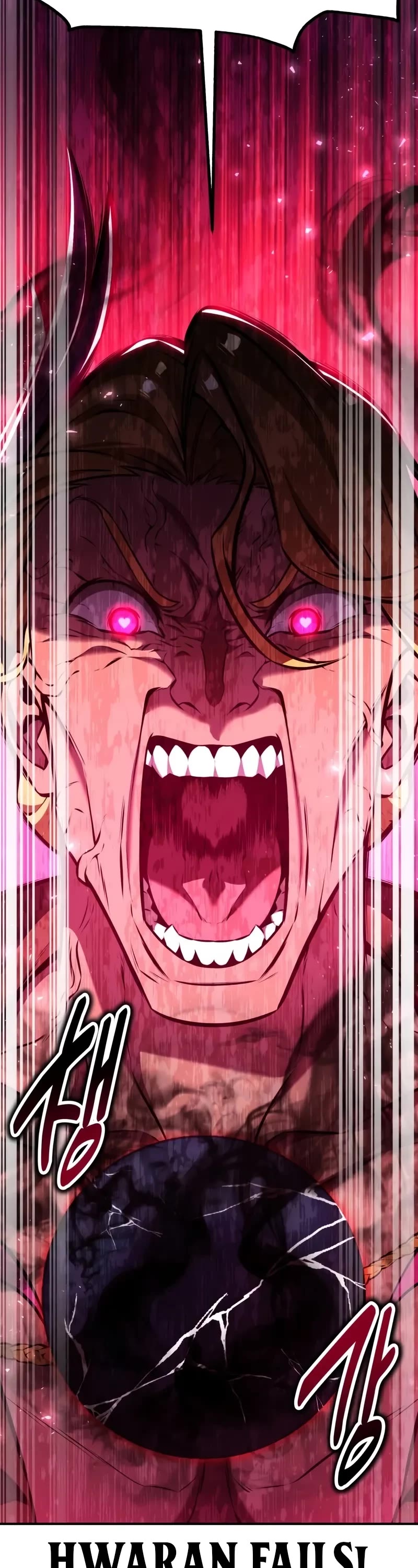 I Killed an Academy Player chapter 86 page 74