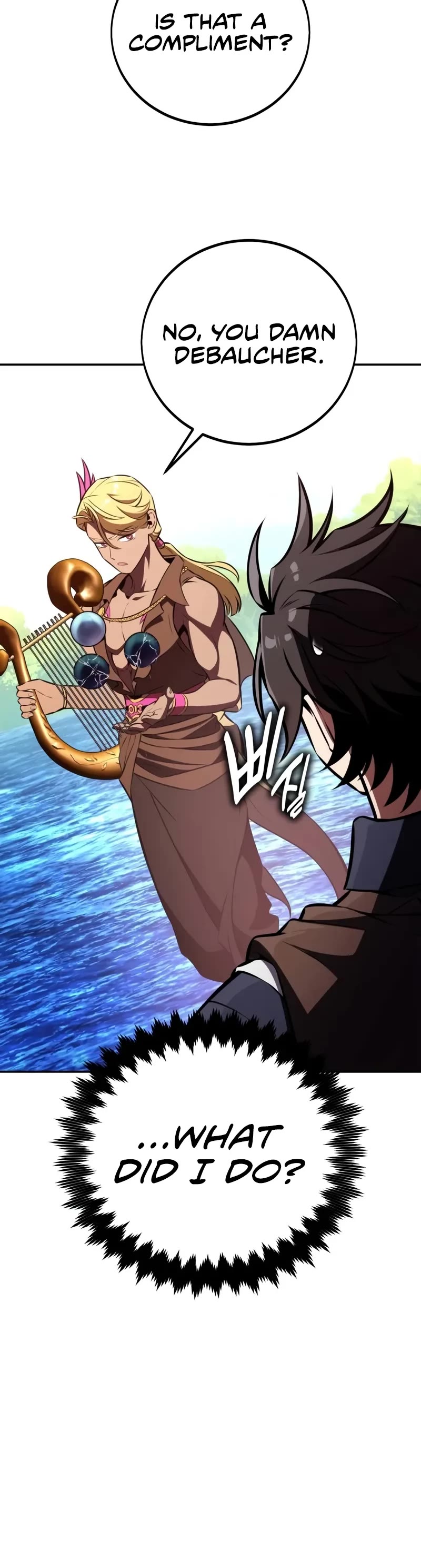 I Killed an Academy Player chapter 86 page 76