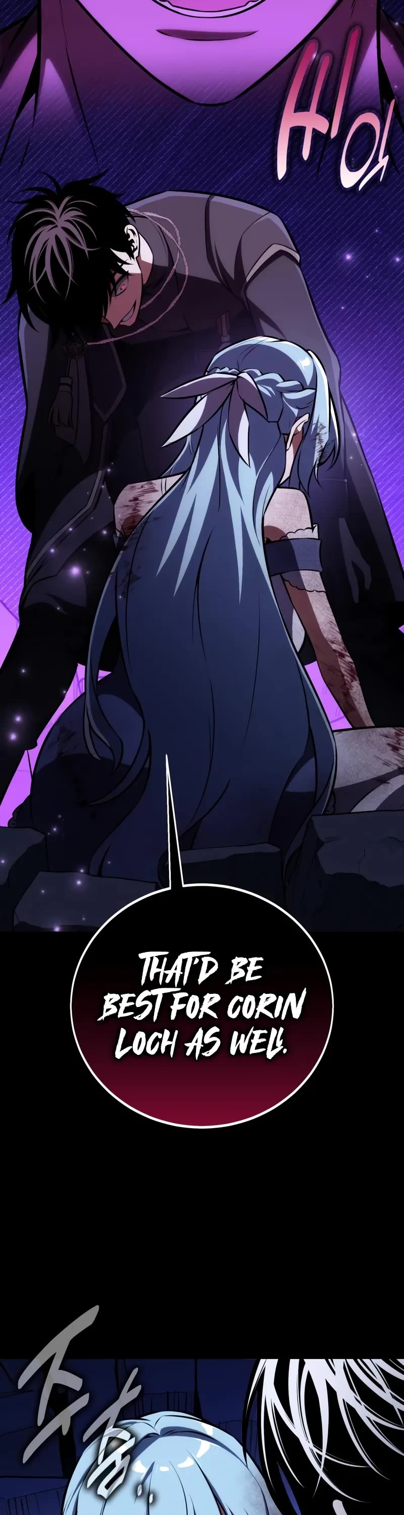 I Killed an Academy Player chapter 87 page 23