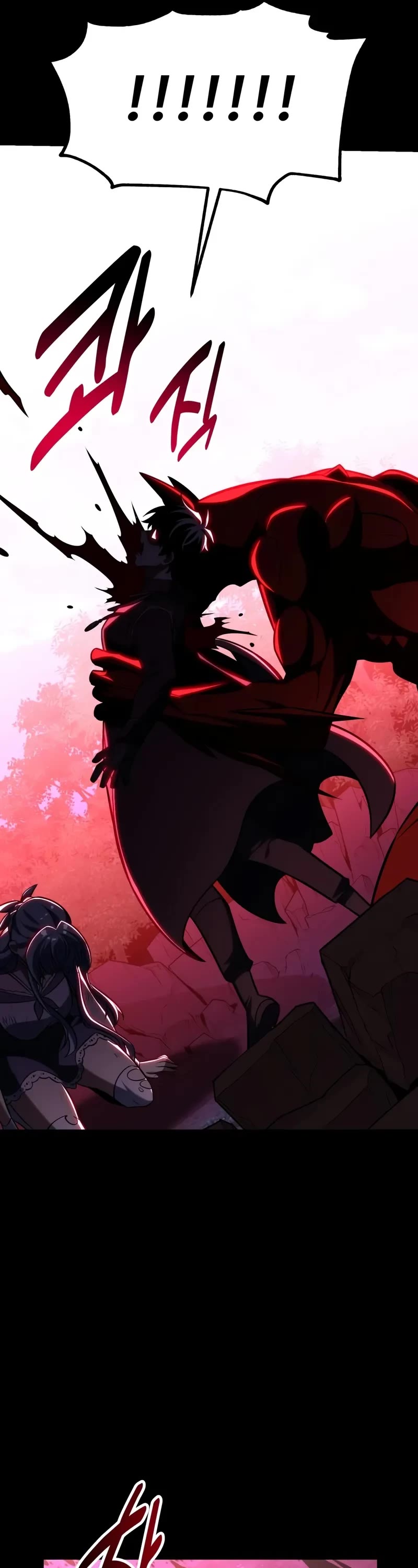 I Killed an Academy Player chapter 87 page 32