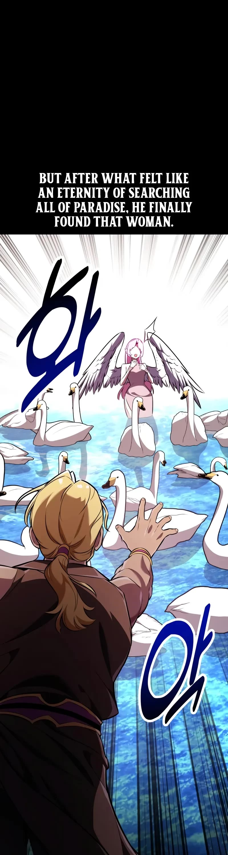 I Killed an Academy Player chapter 87 page 4