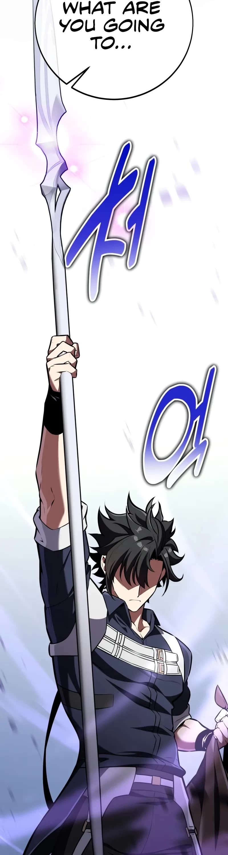 I Killed an Academy Player chapter 87 page 58