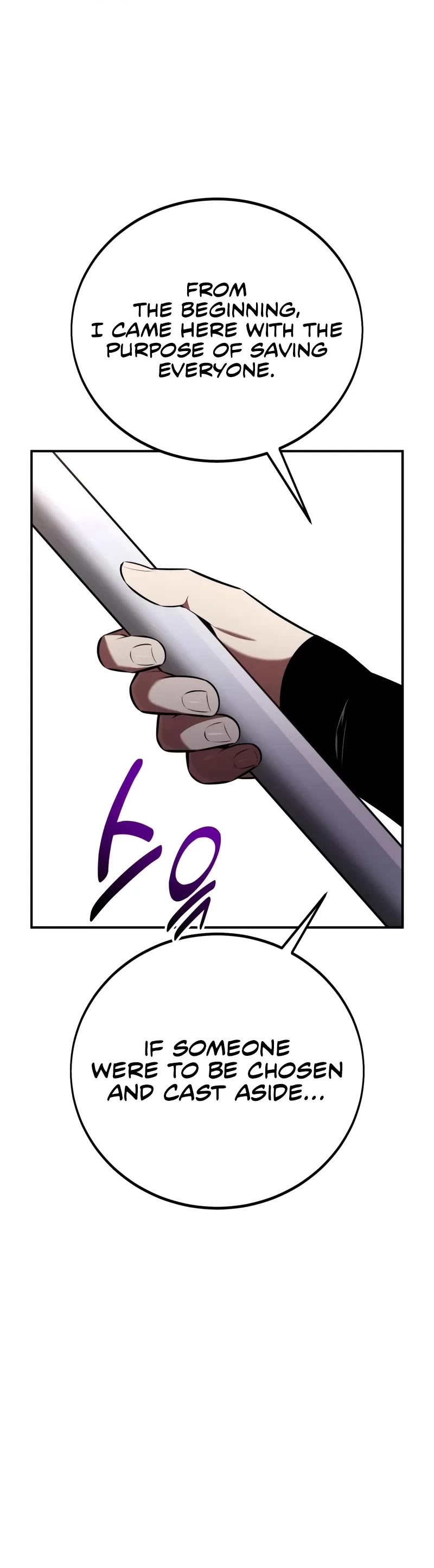 I Killed an Academy Player chapter 87 page 70