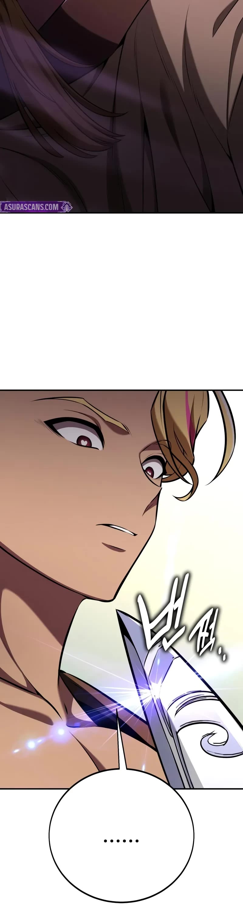 I Killed an Academy Player chapter 87 page 72