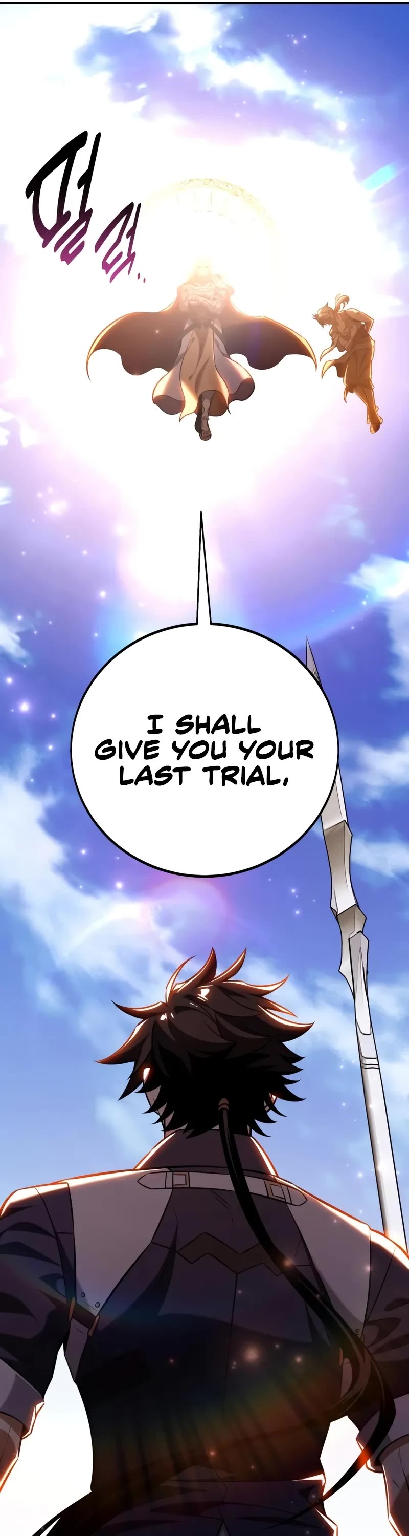 I Killed an Academy Player chapter 87 page 86