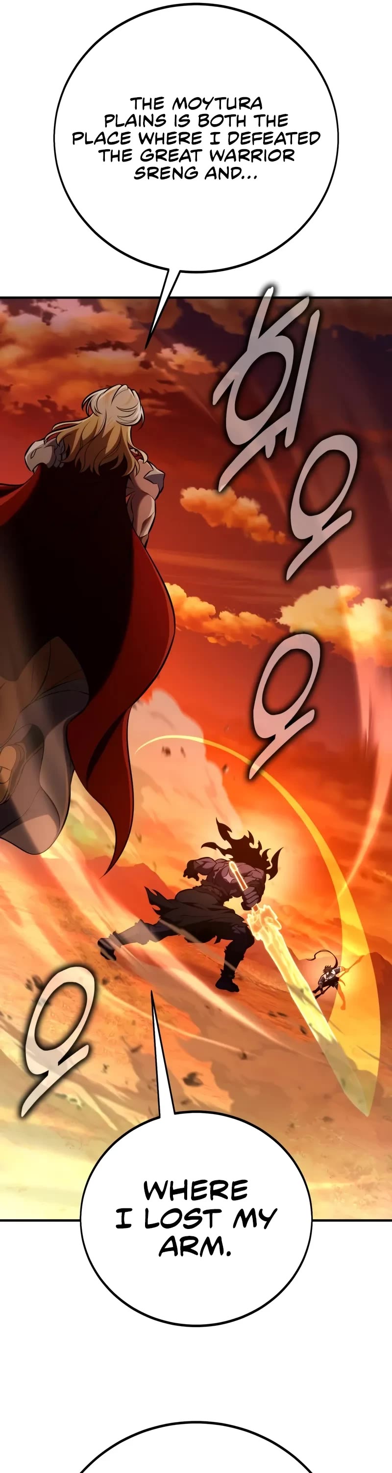 I Killed an Academy Player chapter 88 page 22