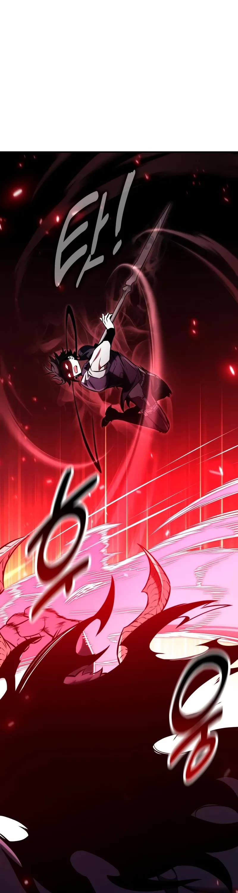 I Killed an Academy Player chapter 88 page 42