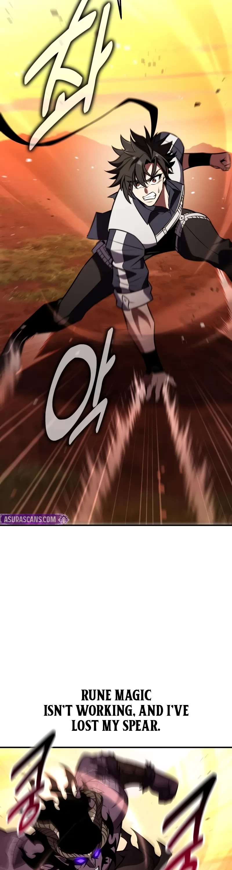 I Killed an Academy Player chapter 88 page 47