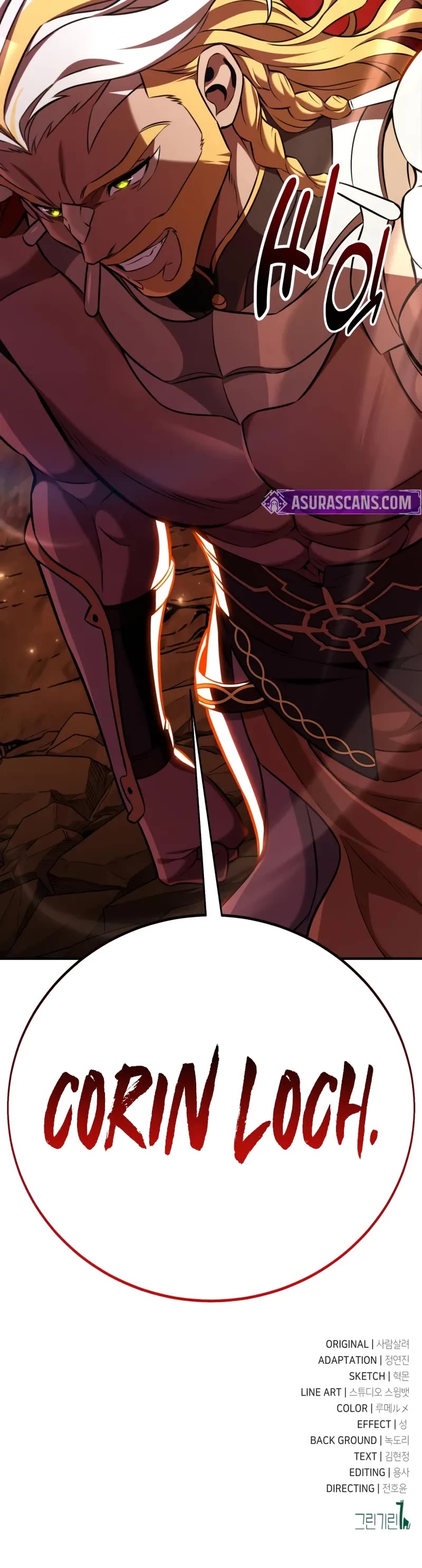 I Killed an Academy Player chapter 89 page 101