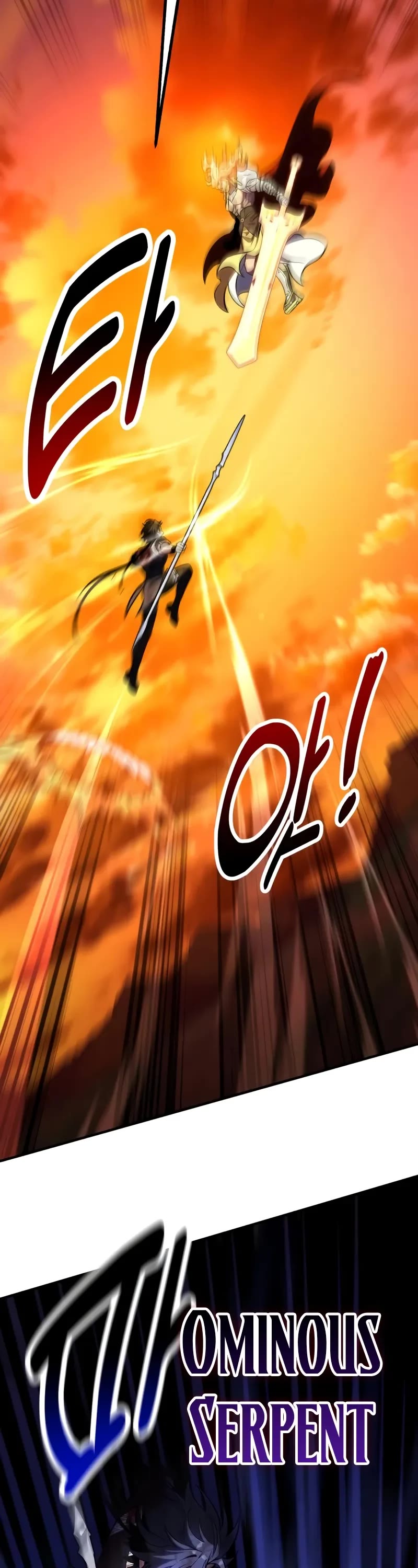 I Killed an Academy Player chapter 89 page 19