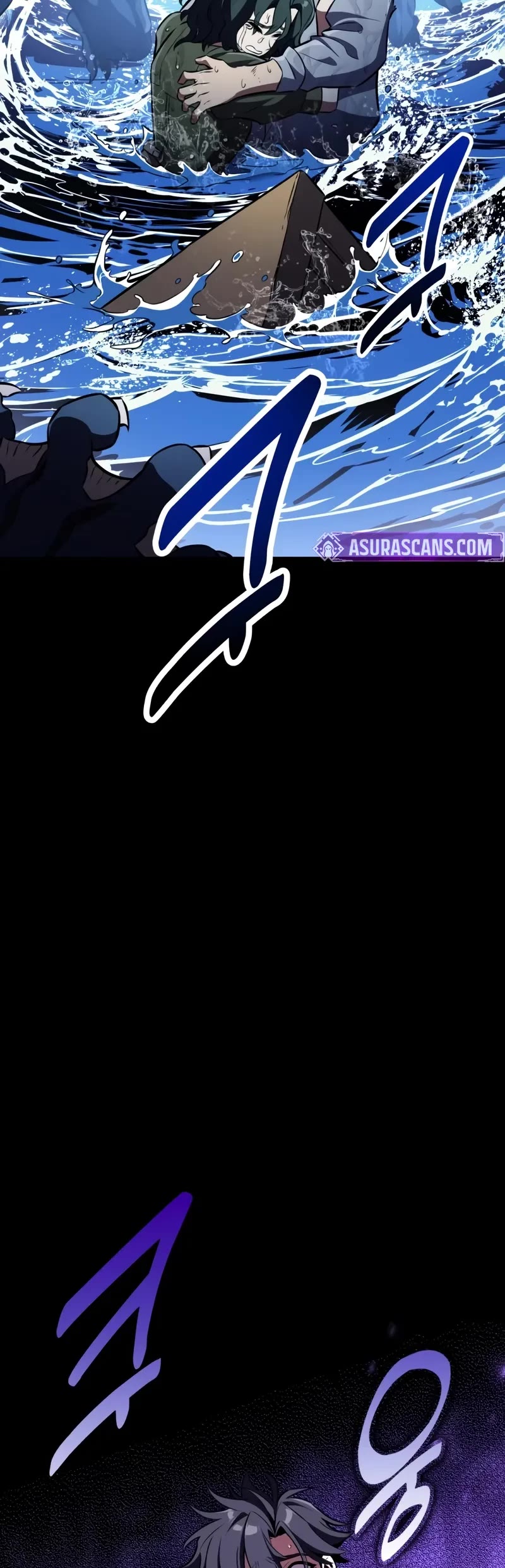 I Killed an Academy Player chapter 89 page 35