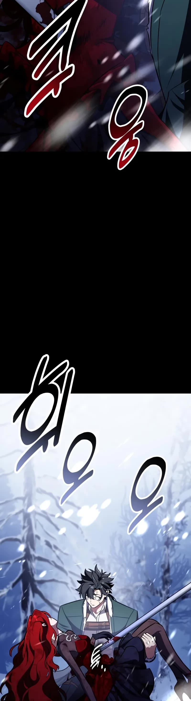 I Killed an Academy Player chapter 89 page 45