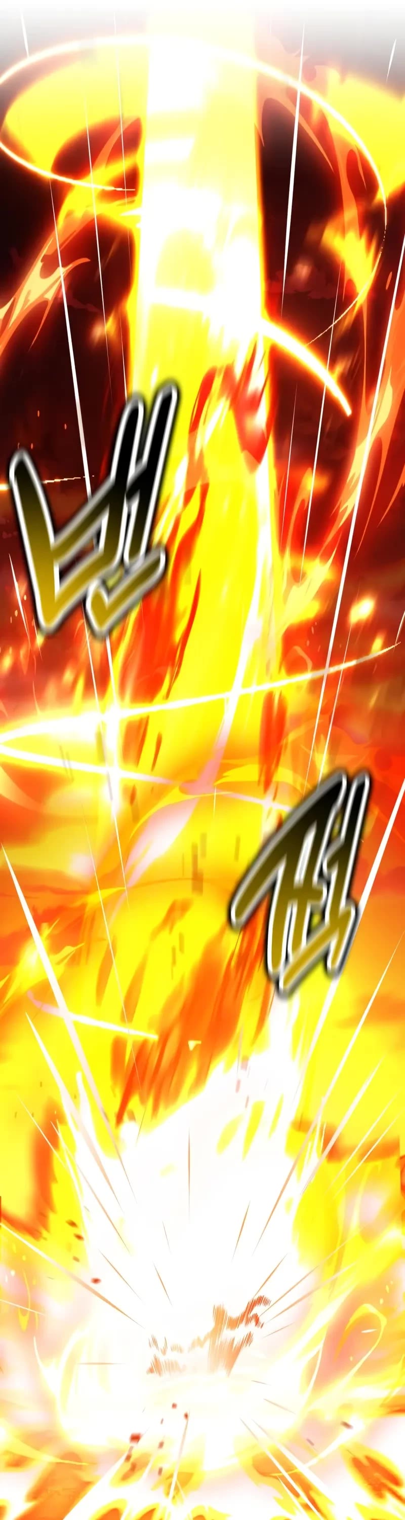 I Killed an Academy Player chapter 89 page 47