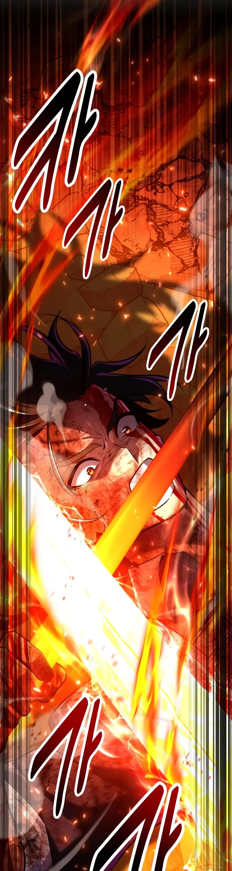 I Killed an Academy Player chapter 89 page 49