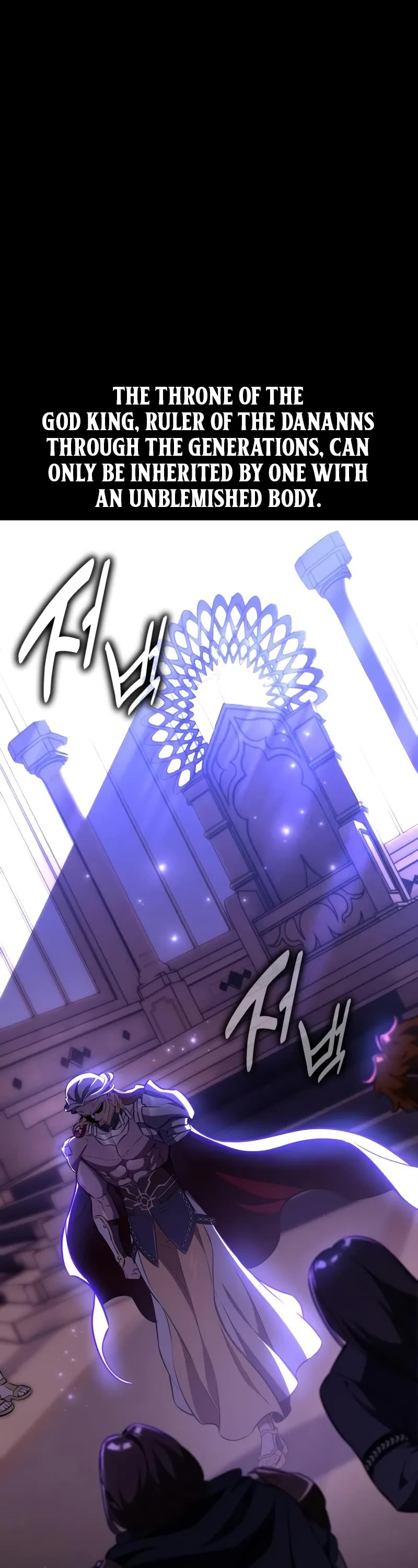 I Killed an Academy Player chapter 89 page 7