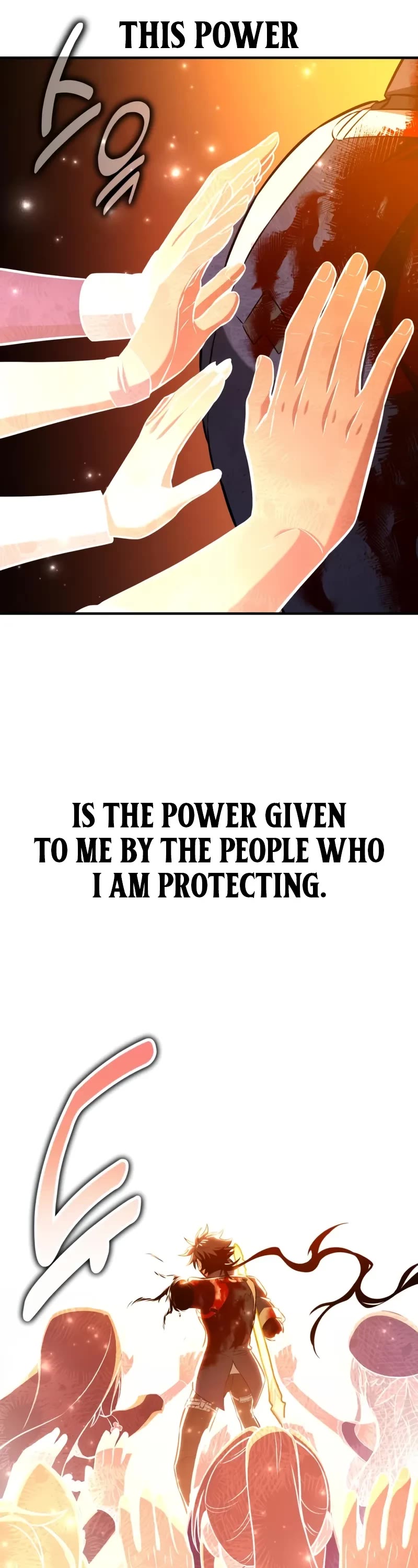 I Killed an Academy Player chapter 89 page 77