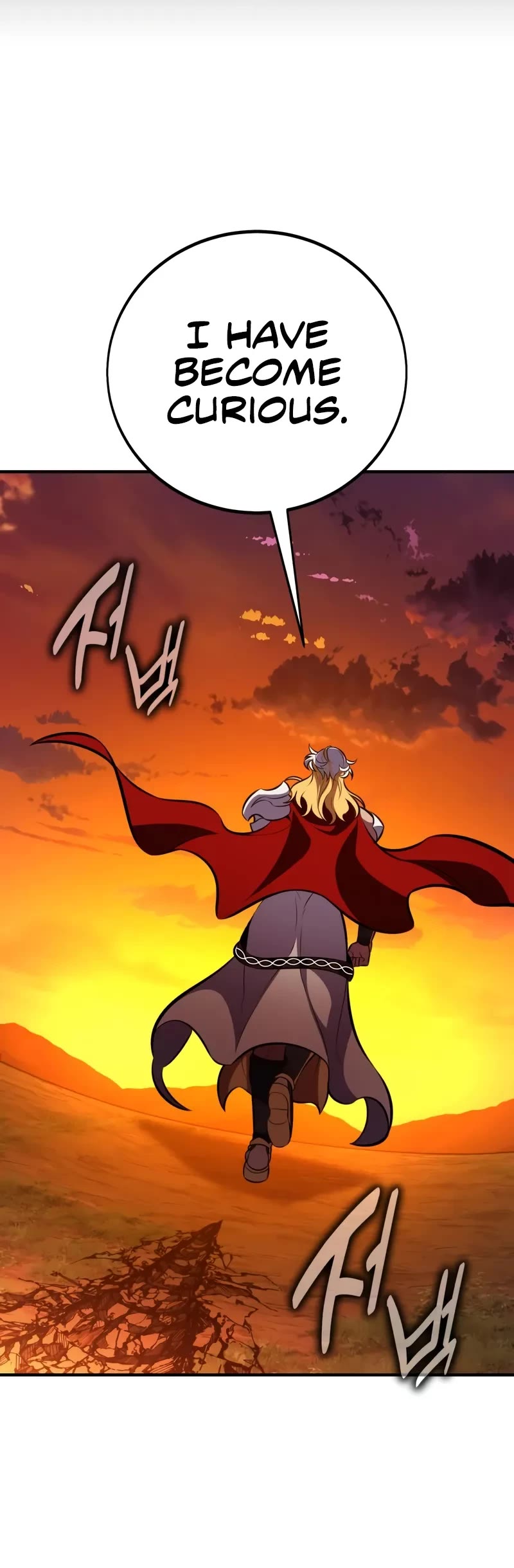 I Killed an Academy Player chapter 89 page 98