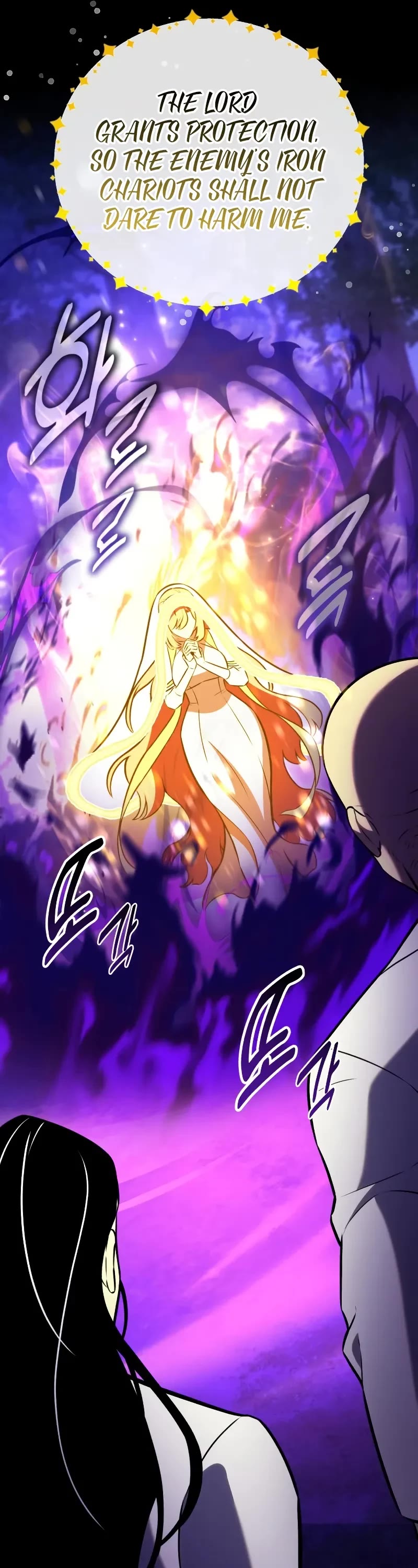 I Killed an Academy Player chapter 90 page 100