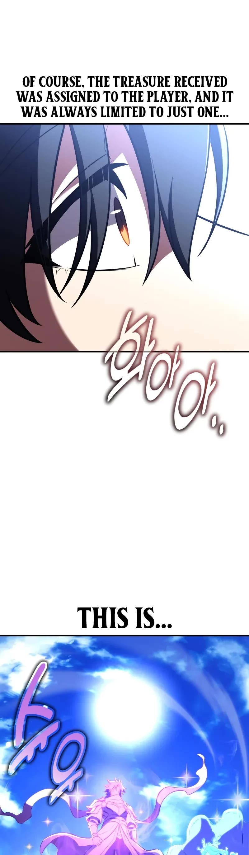 I Killed an Academy Player chapter 90 page 15