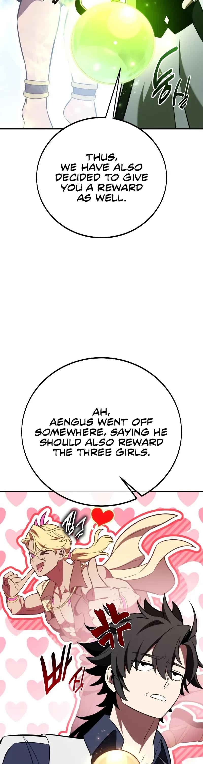 I Killed an Academy Player chapter 90 page 18