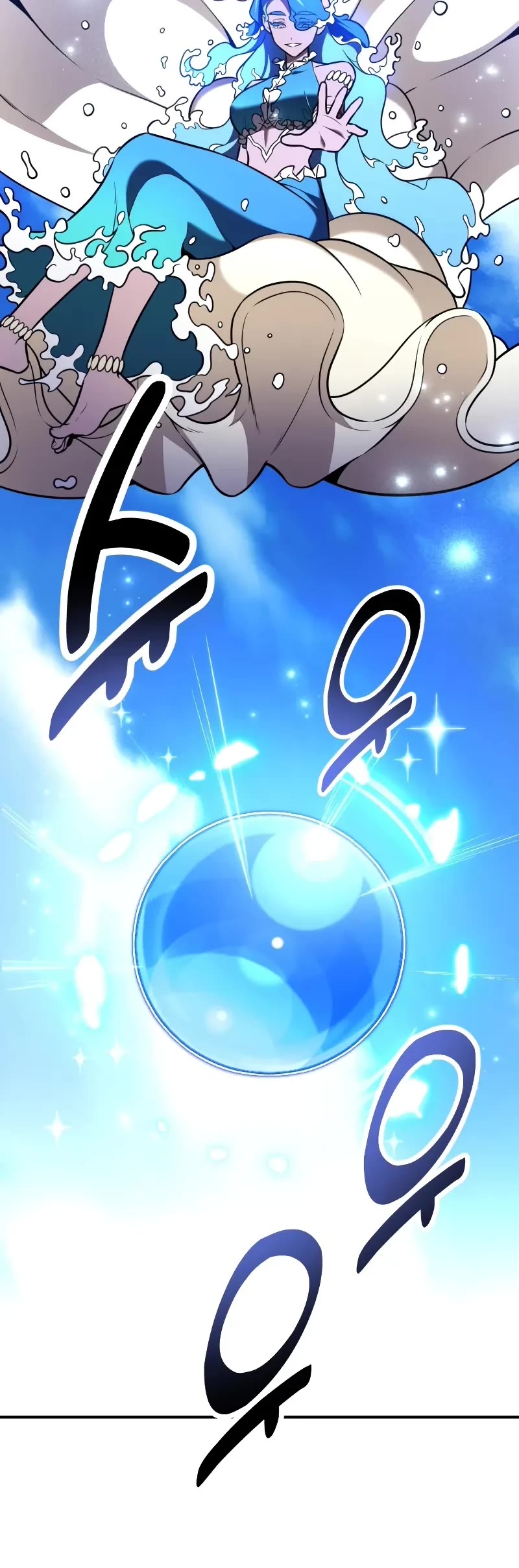 I Killed an Academy Player chapter 90 page 21