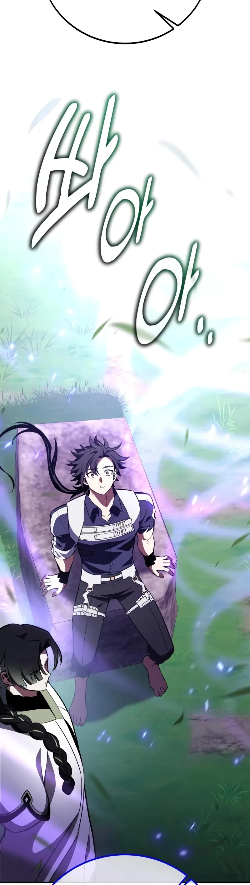 I Killed an Academy Player chapter 90 page 29