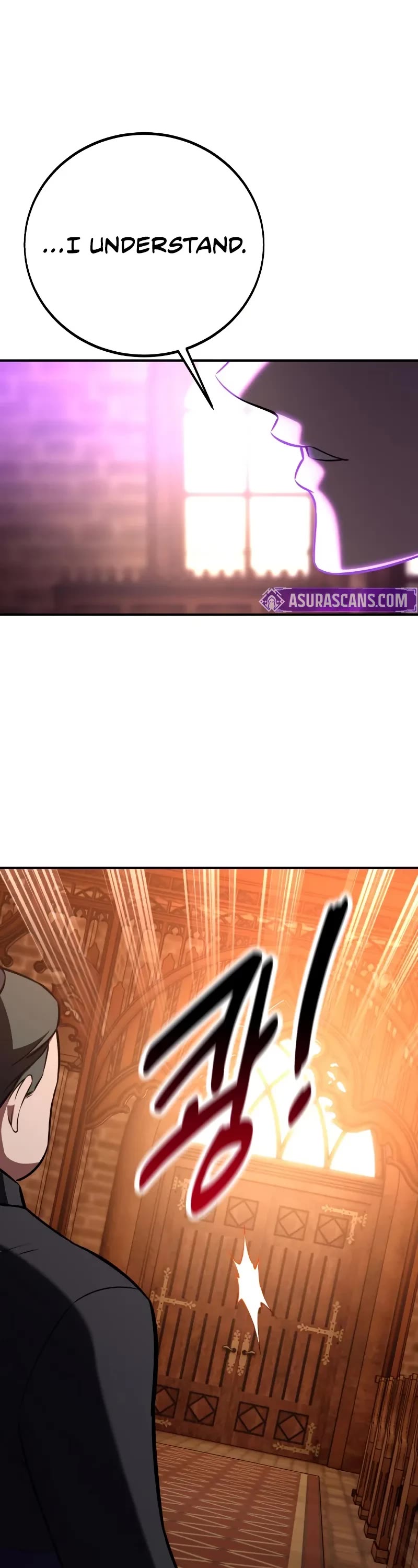 I Killed an Academy Player chapter 90 page 67