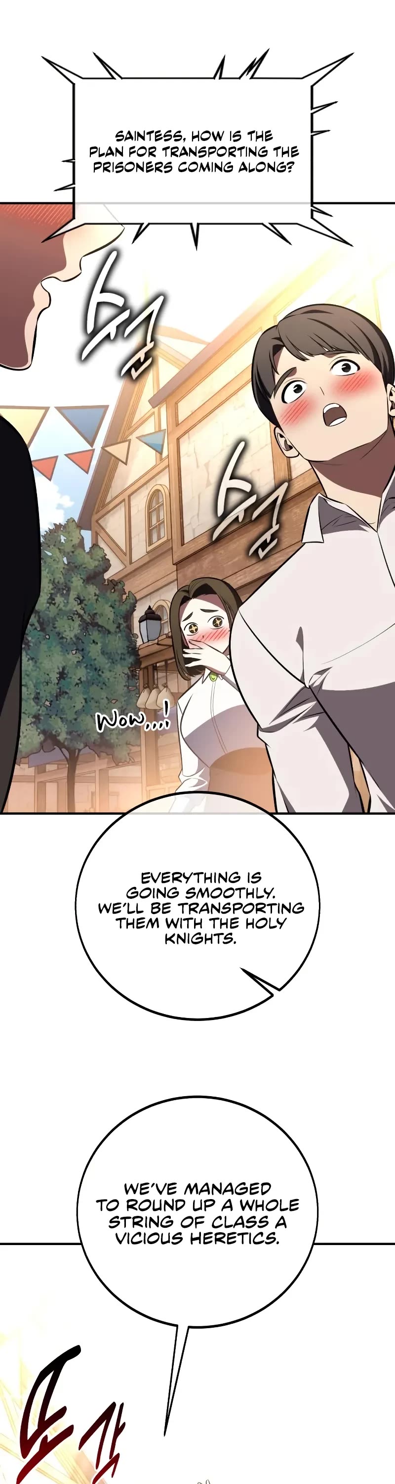 I Killed an Academy Player chapter 90 page 75