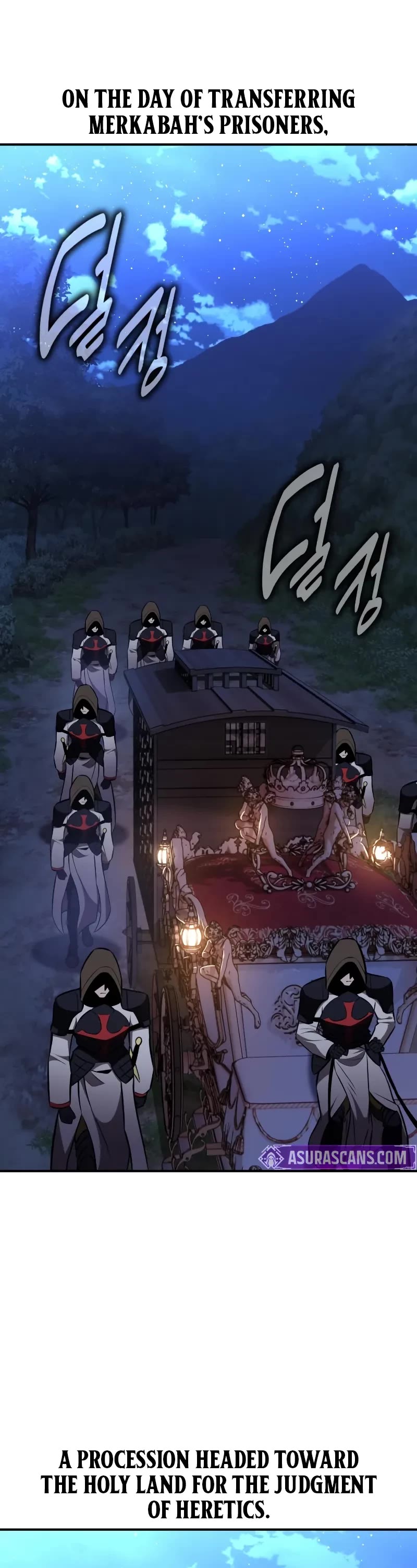 I Killed an Academy Player chapter 90 page 82